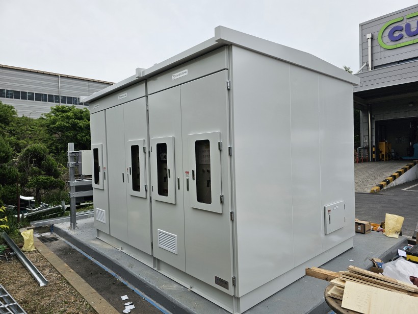 0462707789e0c3787d1eee4eb5f182c6_1737426