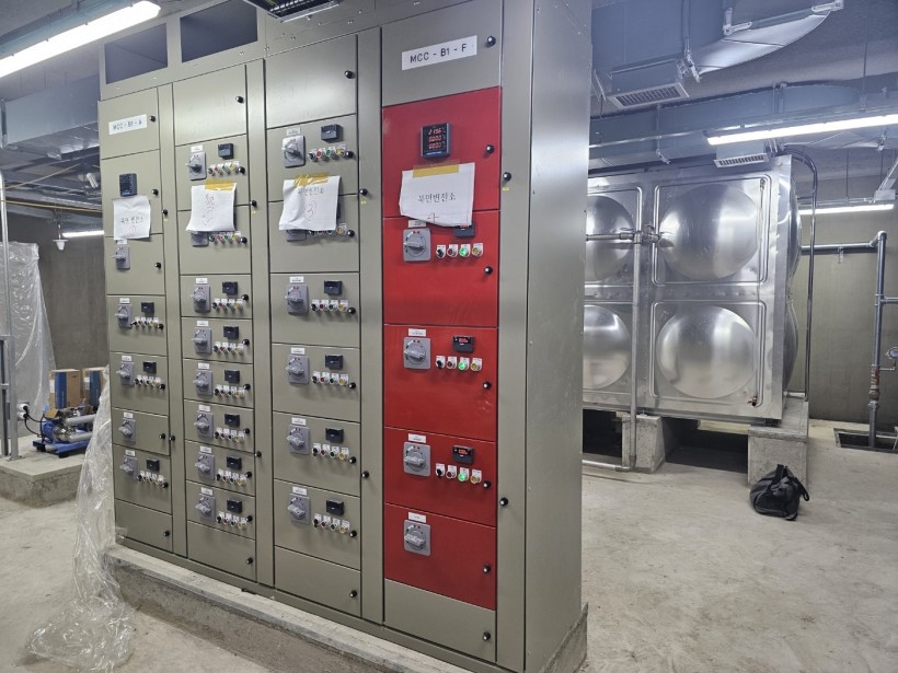 0462707789e0c3787d1eee4eb5f182c6_1737426