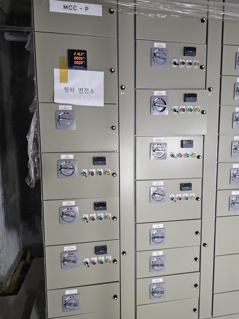 0462707789e0c3787d1eee4eb5f182c6_1737426