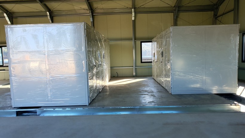 0462707789e0c3787d1eee4eb5f182c6_1737435